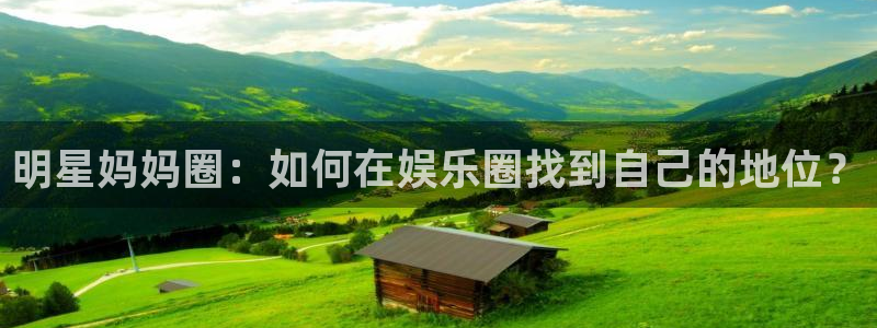 华信娱乐4